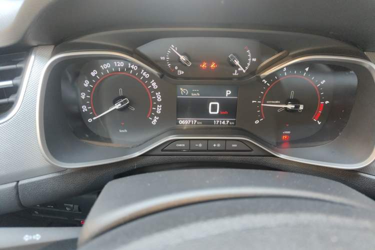 Used Citroen C5 2017 350THP Automatic Luxury Model
