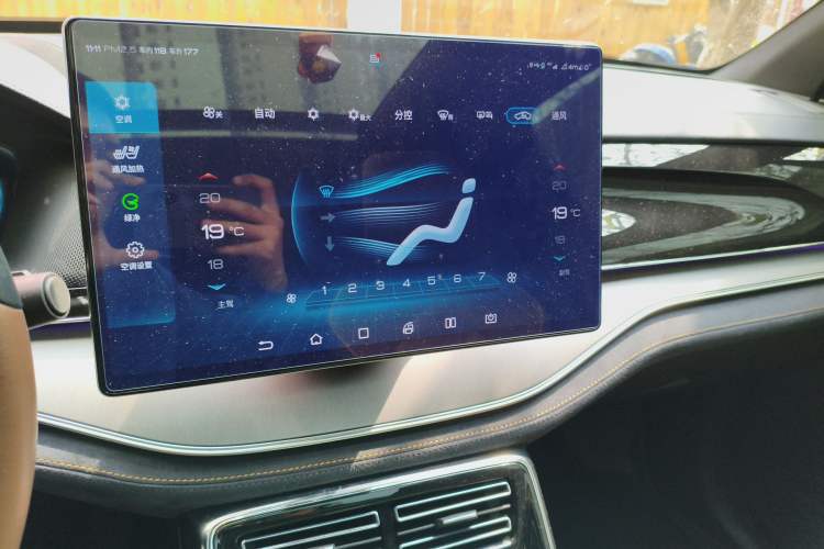 Used BYD Tang New Energy 2021 DM-i 112KM Prestige Model Audio And AC Panel