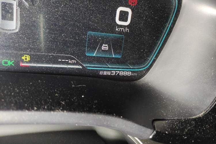 Used BYD Song PLUS New Energy 2021 DM-i 51KM Prestige Model
