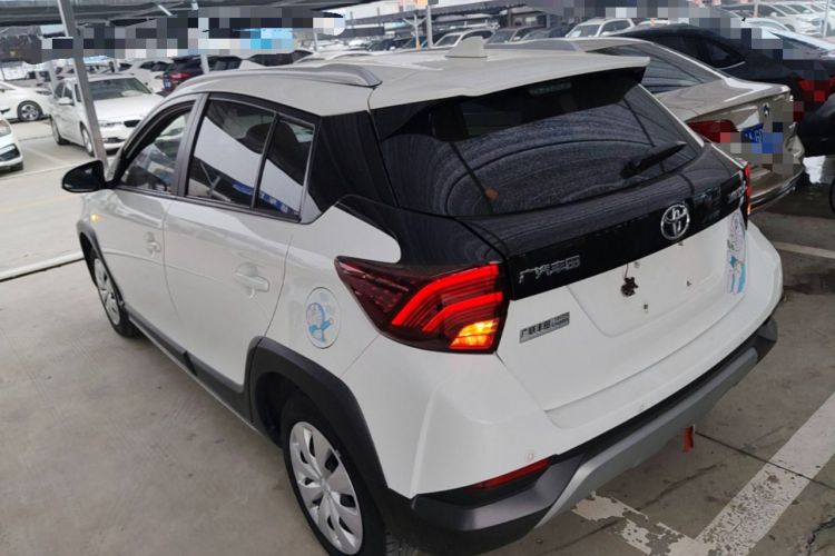 Used Toyota YARiS L Zhi Xuan 2022 X-Trail 1.5L CVT Leading PLUS Edition