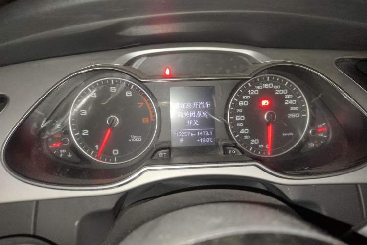 Used Audi A4L 2015 35 TFSI Automatic Standard Model
