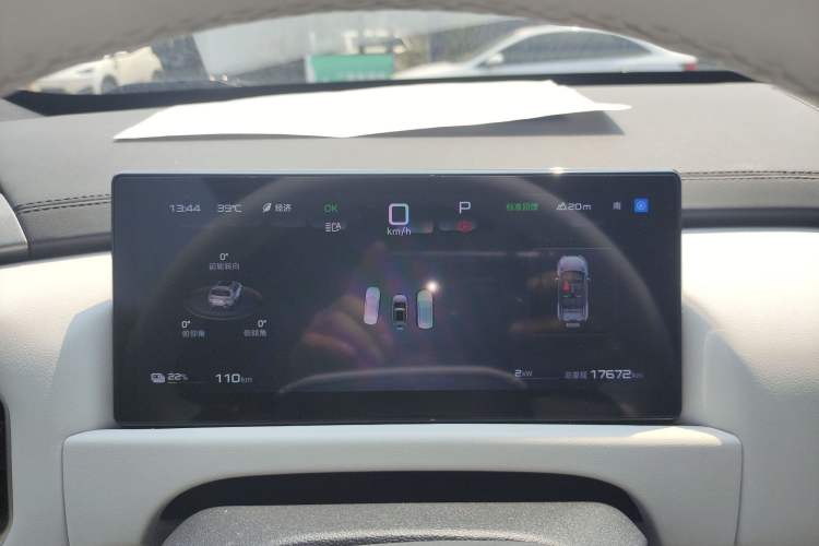 Used Formula Leopard Titanium 3 2025 501KM All-Wheel Drive Intelligent Driving Ultra Version Instrument Cluster