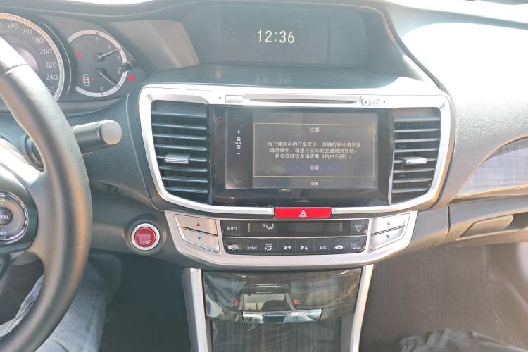 Used Honda Accord 2014 2.4L EX Luxury Edition
