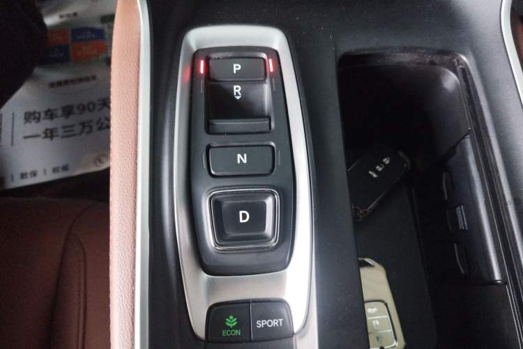 Used Honda Inspire 2022 Lingpai Hybrid 2.0L Pure Elegant Edition