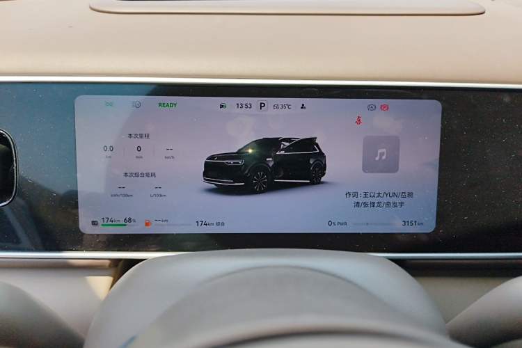 Used Hima AITO M7 2026 Model Range-Extending Ultra All-Wheel Drive 5-Seater Version Instrument Cluster