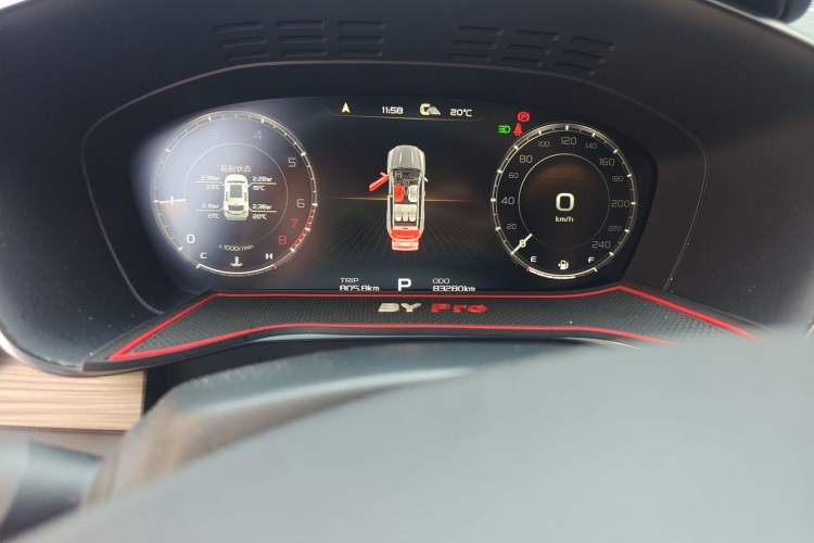 Used Geely Auto Emgrand X7 Sport 2020 1.8TD DCT ZhiZun PRO