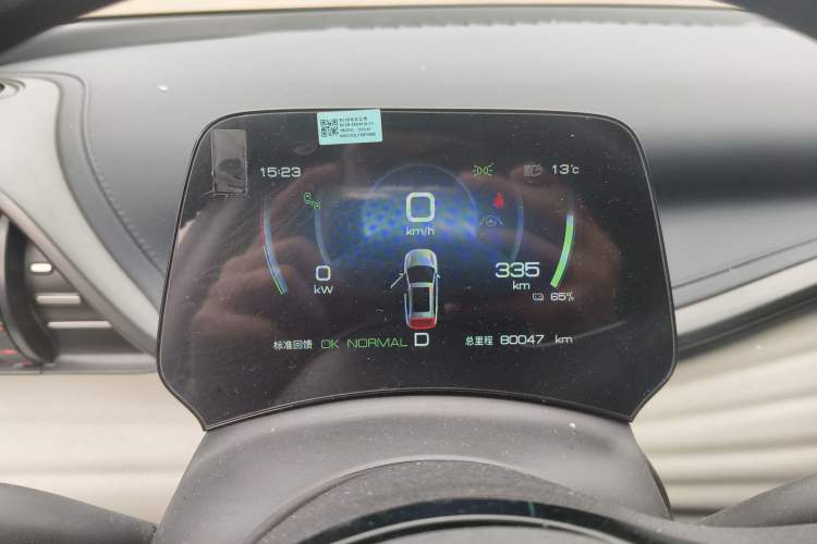 Used BYD Yuan PLUS 2022 510 km Flagship Version
