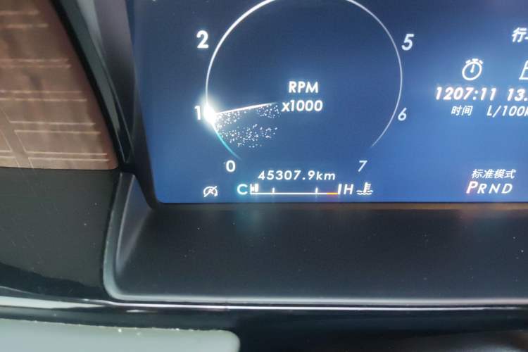 Used Lincoln Navigator 2022 3.5T Presidential Edition