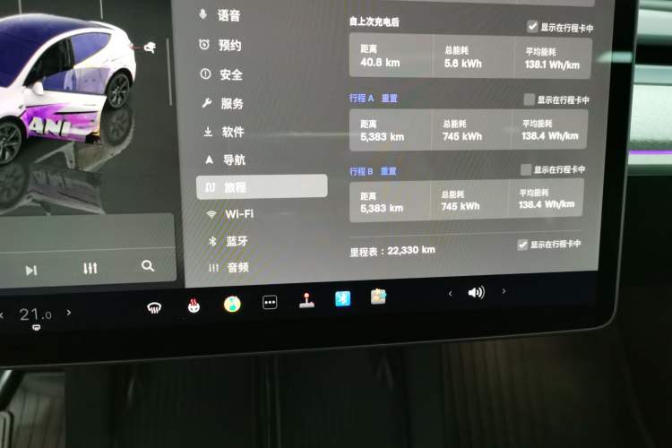 Used Tesla Model Y 2024 Rear-Wheel-Drive Version