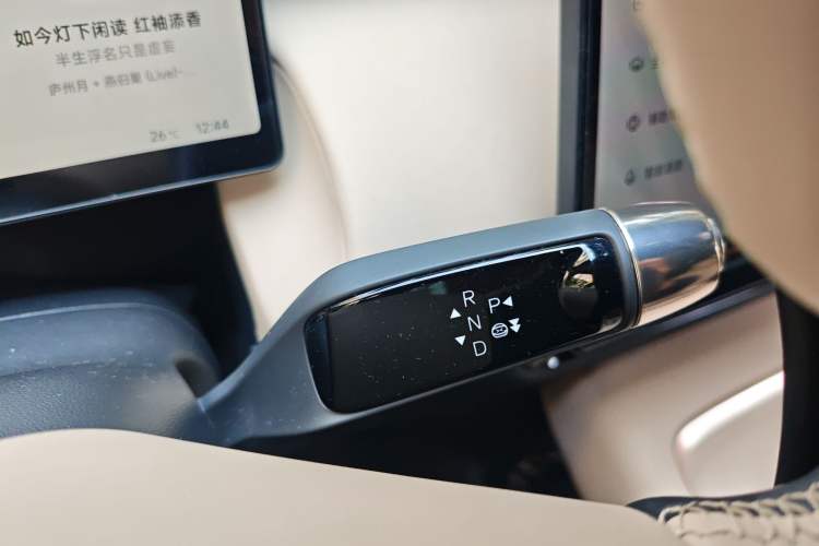 Used XPeng P7+ 2024 Long-Range Max