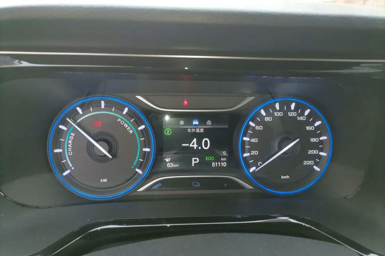 Used AION S 2023 Meizu 580 Lithium Iron Phosphate