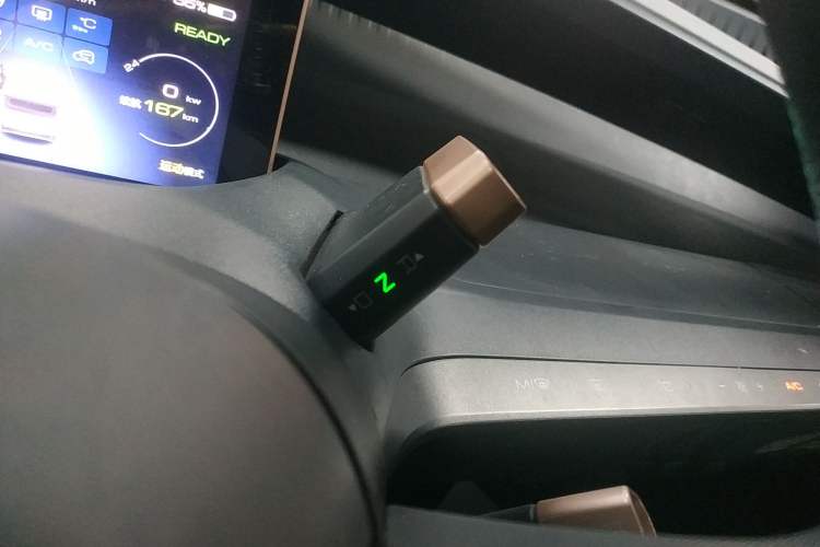 Used Wuling NAMMIEV 2021 - Play Edition Gear Lever