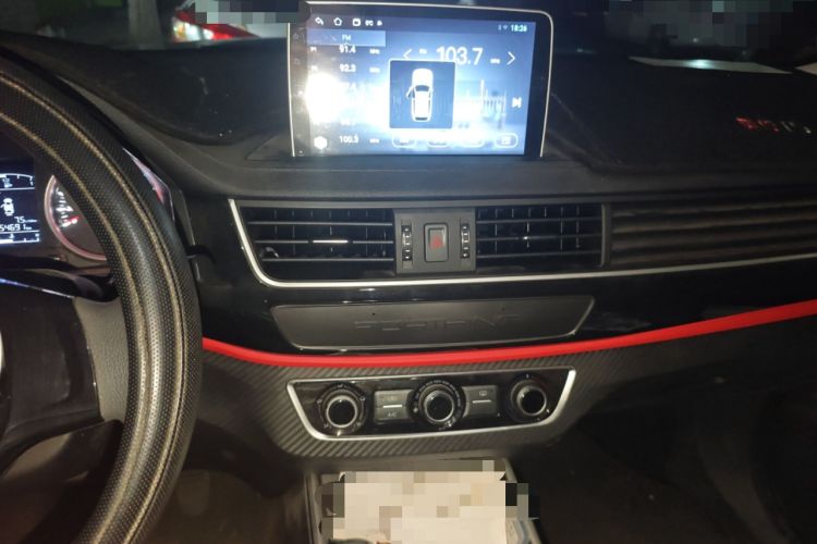 Used FORTHING T5 2022 Grand Edition 1.6L Manual Dream-Chasing Five-Seat Model