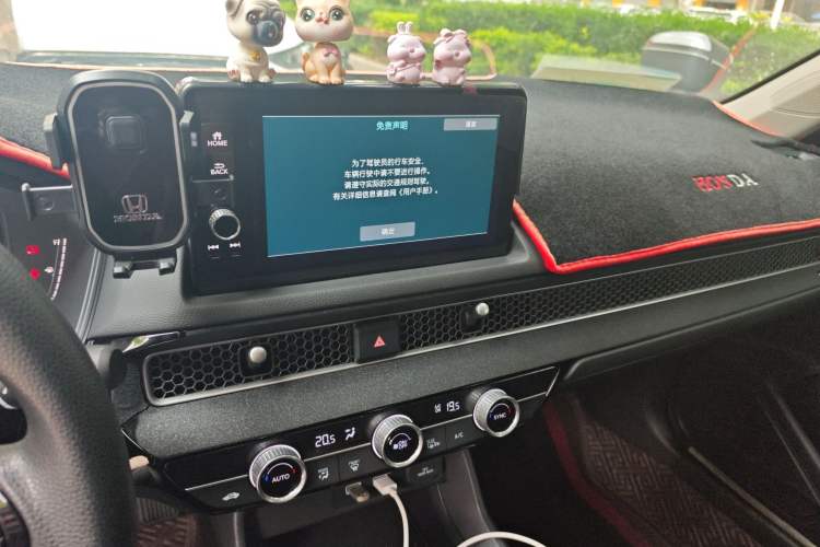 Used Honda Civic 2022 240TURBO CVT Dynamic Edition Audio And AC Panel