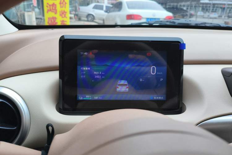 Used Wuling Hongguang MINIEV 2025 Four-Door Version Zhenxiang+ Edition Instrument Cluster
