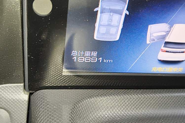Used Wuling Hongguang MINIEV 2020 Enjoy Edition Lithium-Ion Battery Odometer Close Up
