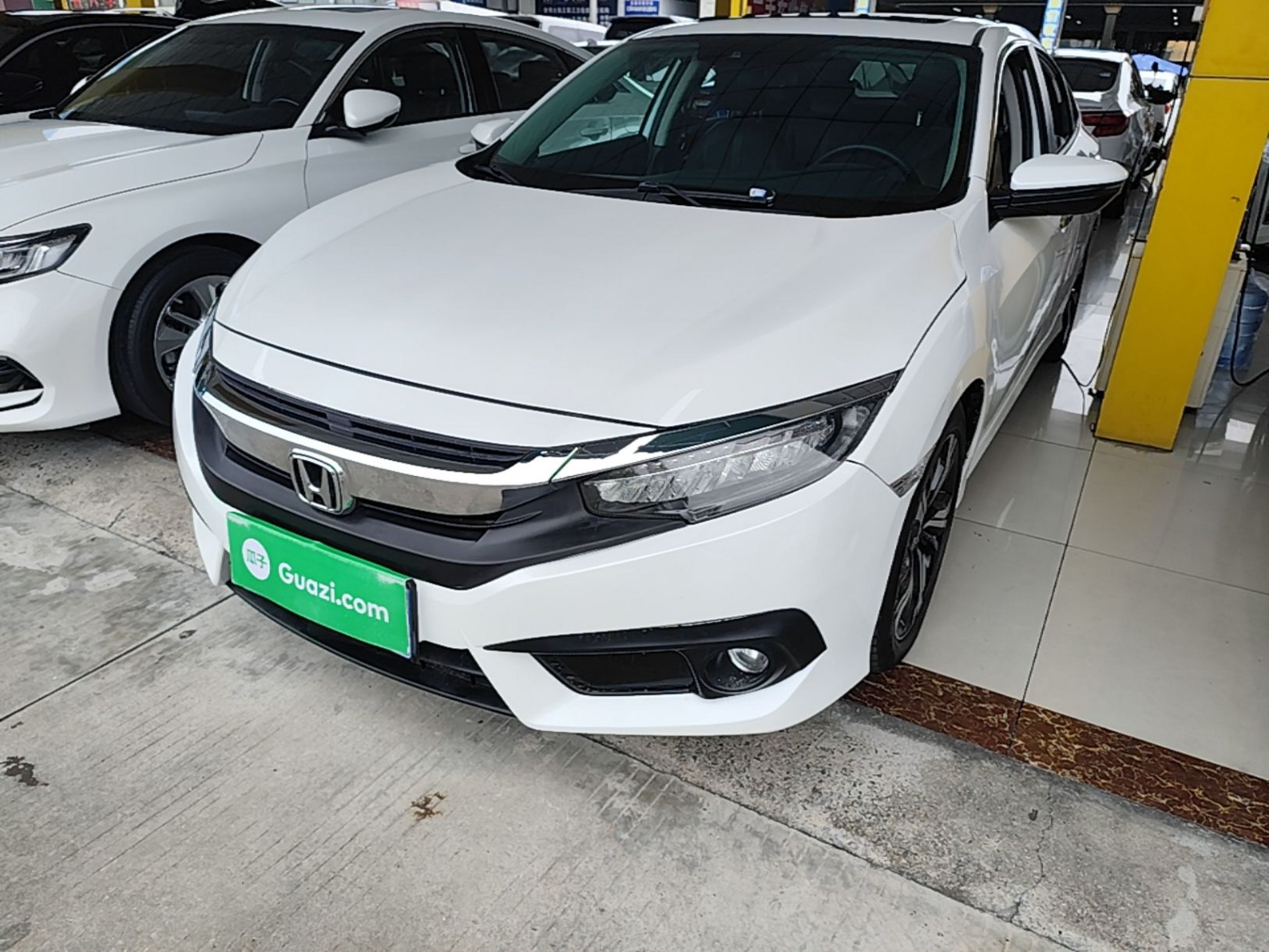 Under Front Bumper