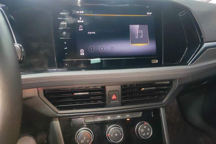 Used Volkswagen Sagitar 2020 280TSI DSG Comfort Version China VI Standard
