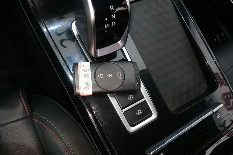 Used Chery Tiggo 7 2020 Discovery Edition 1.5T CVT Discovery No. 2 Vehicle Key