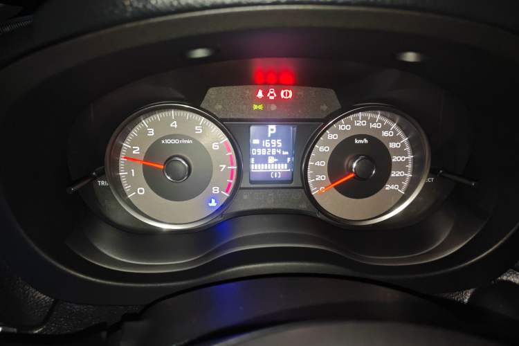 Used Subaru Forester 2013 2.5i Automatic Prestige Edition