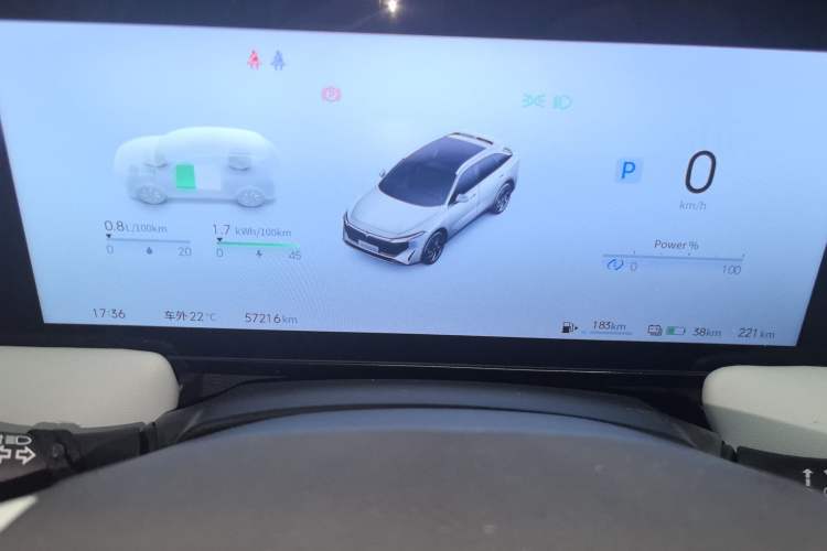 Used Venucia V DD-i 2023 110 km iE Version