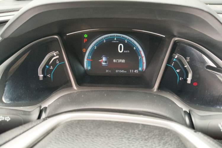 Used Honda Civic 2016 220TURBO CVT Luxury Edition
