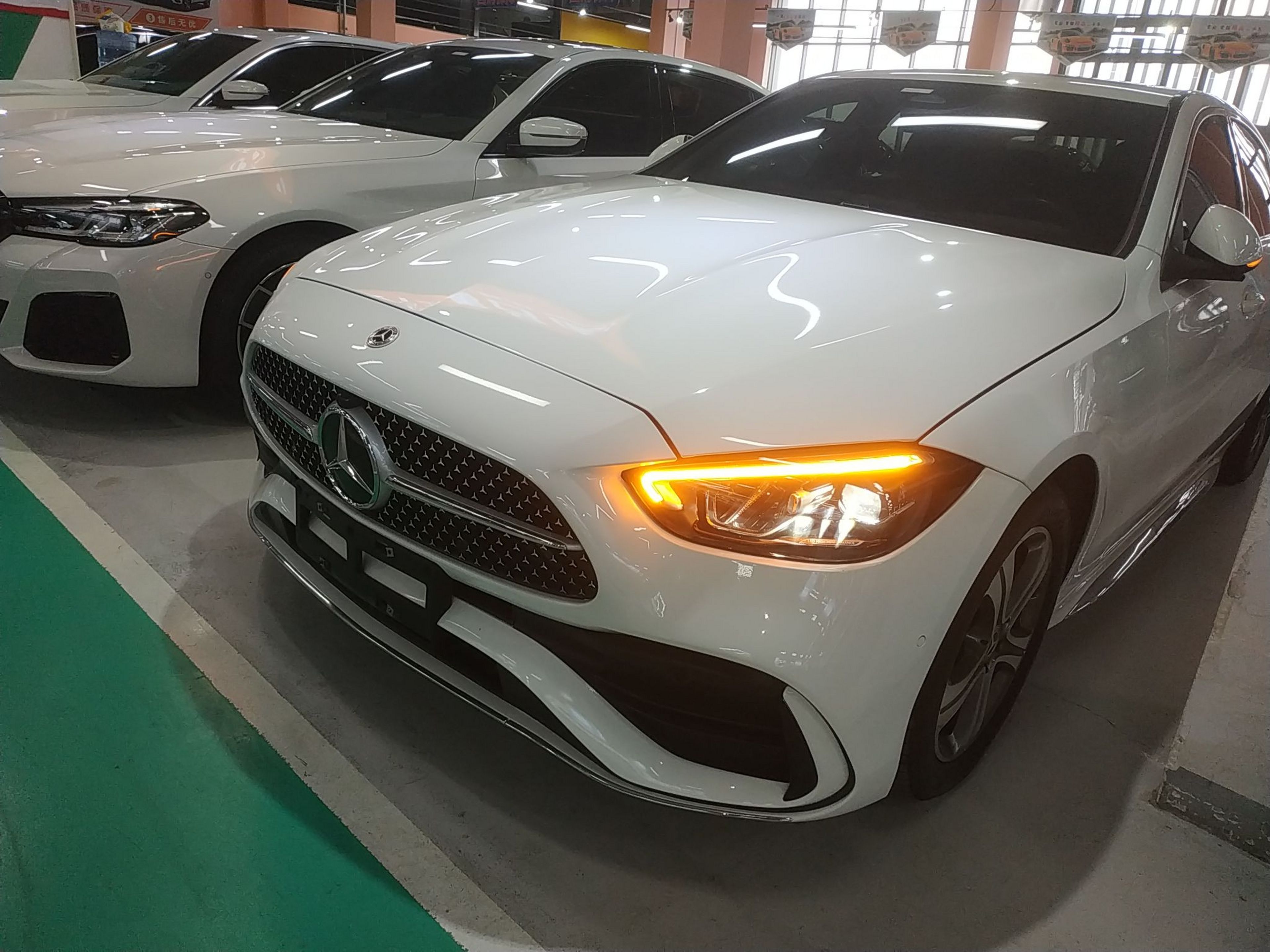Under Front Bumper