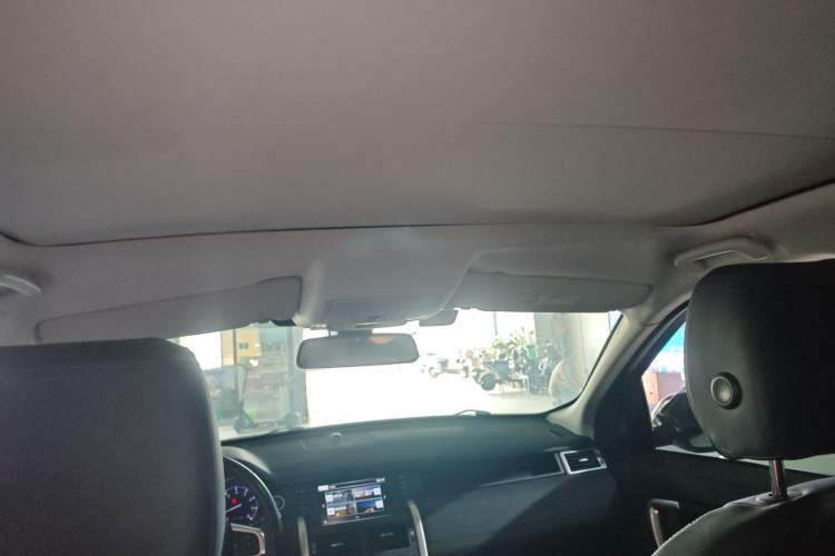 Used Land Rover Discovery Sport 2015 2.0T SE
