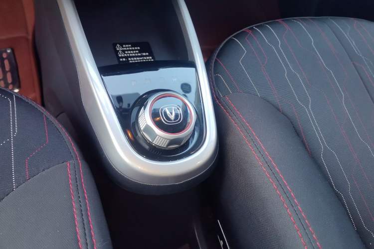 Used Changan Benni 2014 1.4L IMT Luxury Model
