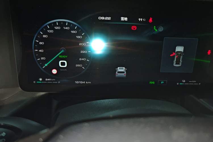 Used Haval H Dog New Energy 2024 Hi4 102km Trend Electric Version Plus