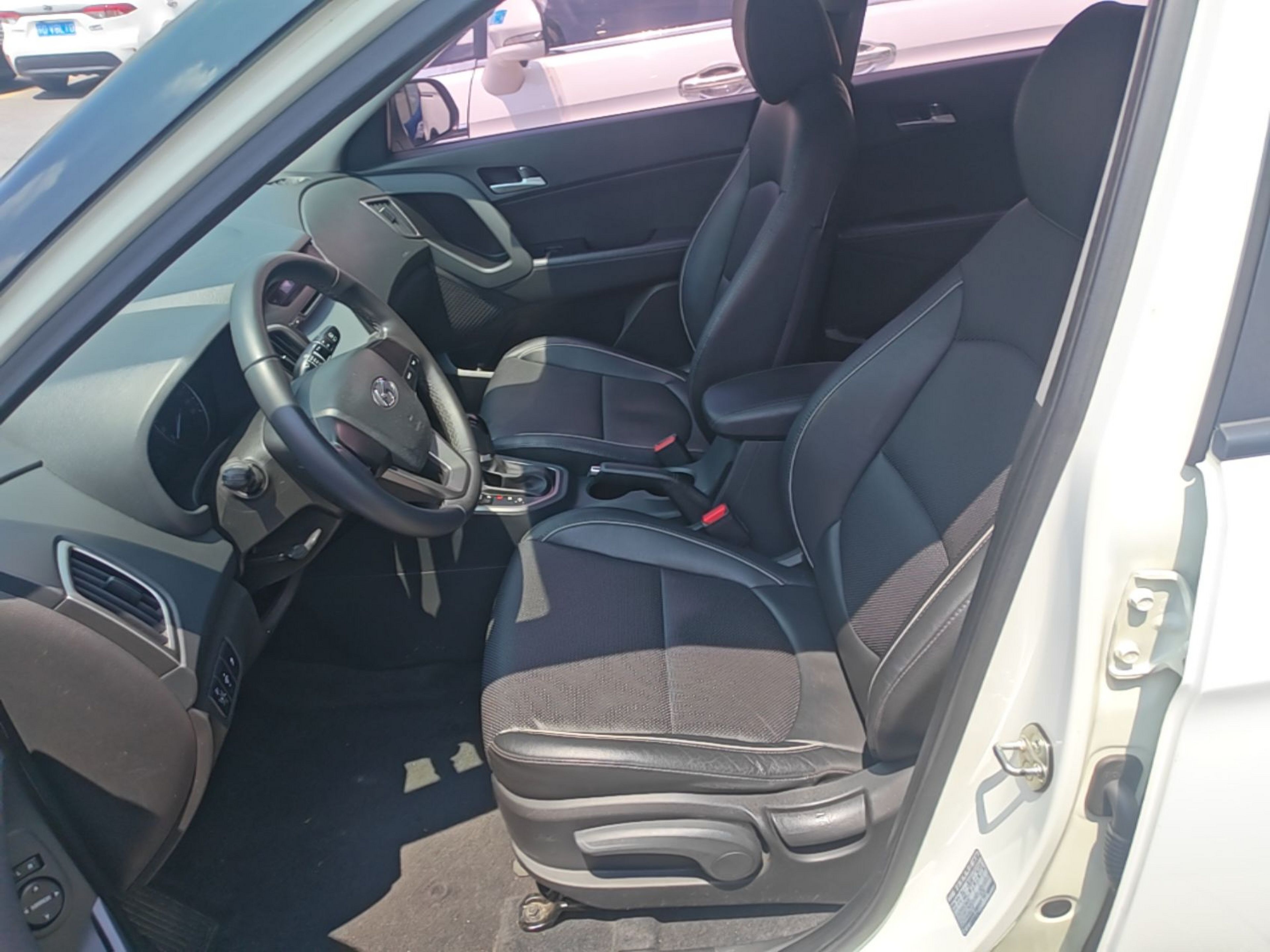 Avant de la voiture