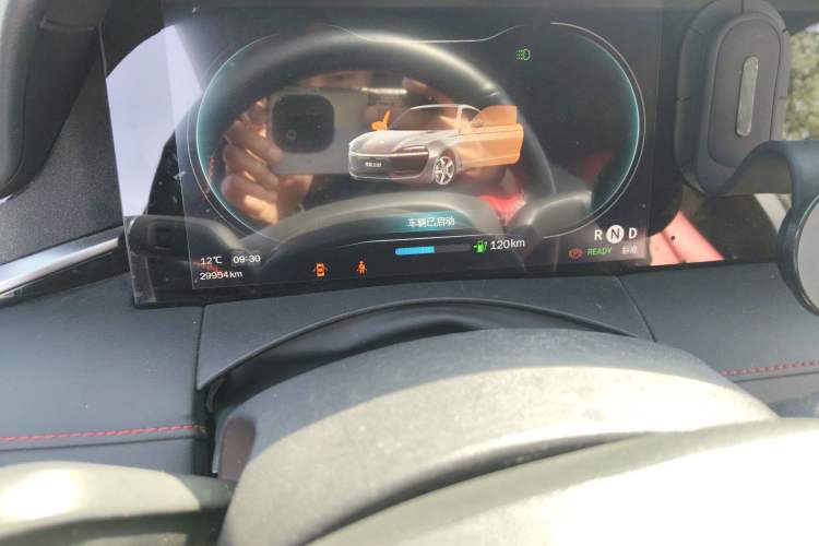 Used Leapmotor S01 2019 380 Pro Instrument Cluster