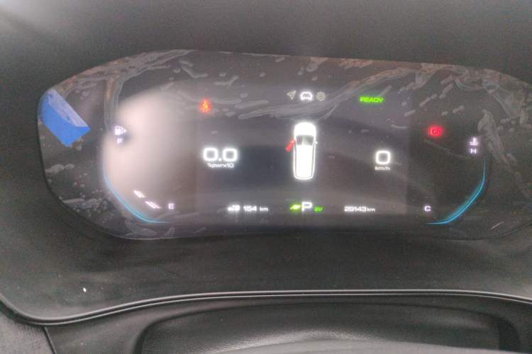 Used Wuling Victory 2023 2.0L DHT Deluxe Edition
