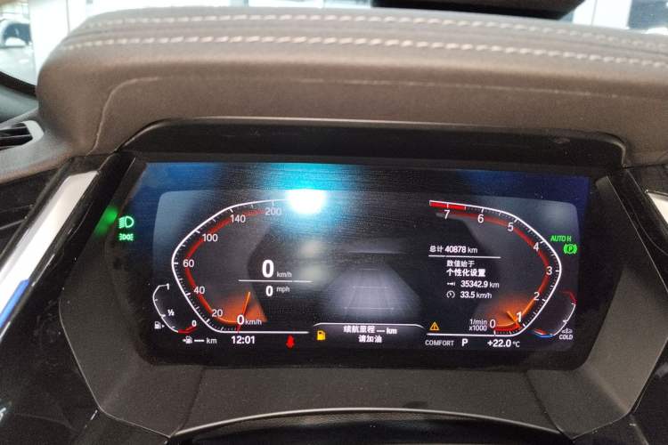 Used BMW Z4 2022 sDrive 25i M Sport Package