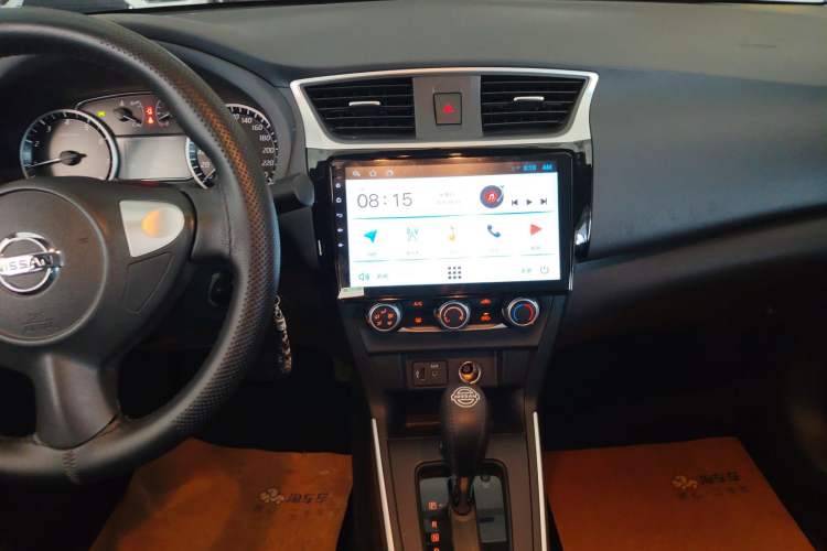 Used Nissan Sylphy 2021 Classic 1.6XL CVT Luxury Edition
