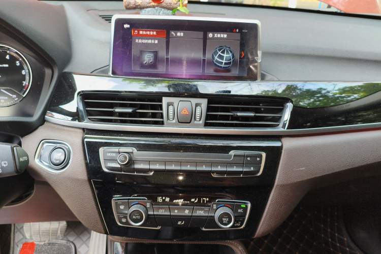 Used BMW X2 2020 sDrive20i M Sport Package