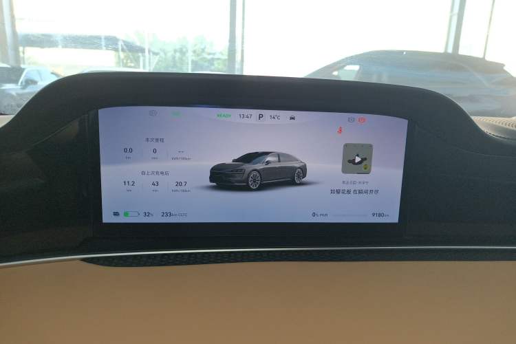 Used Hima Stelato S9 2024 All-Electric Ultra Four-Wheel-Drive Flagship Edition