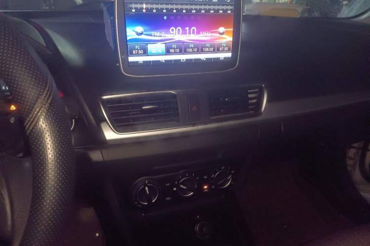 Used Mazda 3 Axela 2016 Sedan 1.5L Manual Comfort Model
