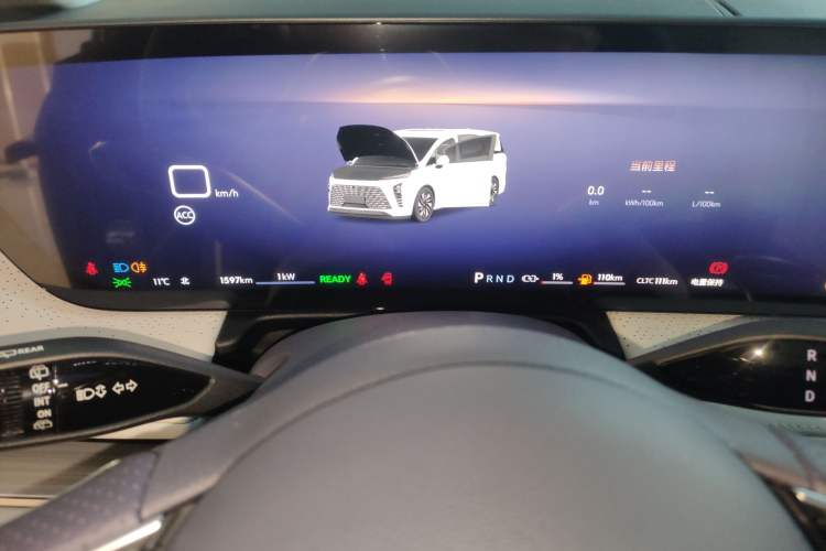 Used Buick GL8 New Energy 2026 Model Lu Zun Luxury Edition