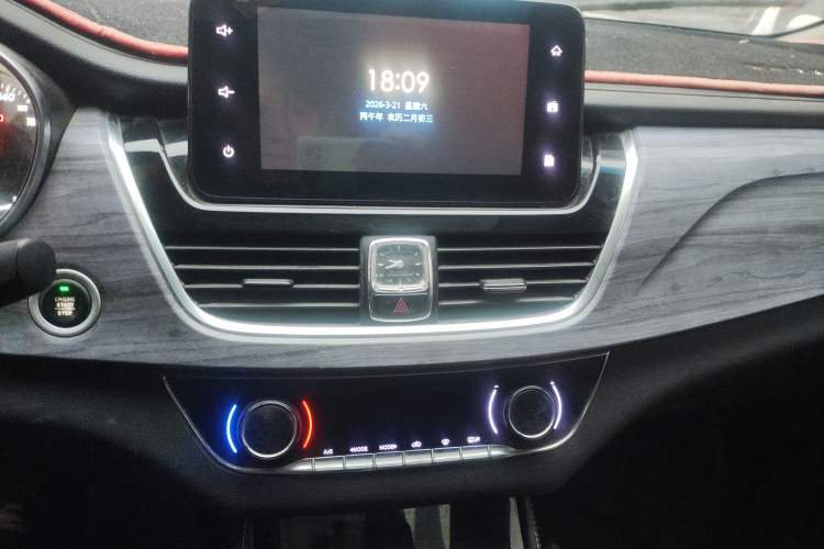 Used Baojun 730 2017 1.5T DCT Fashion Edition 7-Seater China V Emission Standard
