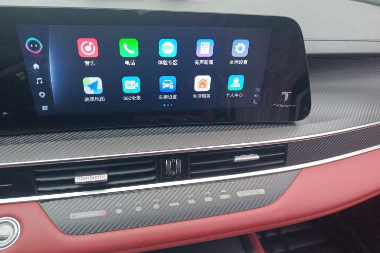 Used Chery Tiggo 7 PLUS 2023 Champion Edition 1.5 TCI CVT Extraordinary Version