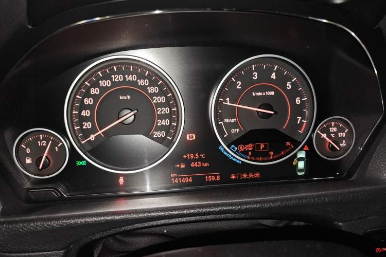 Used BMW 3 Series 2017 320Li M Sport Edition Instrument Cluster