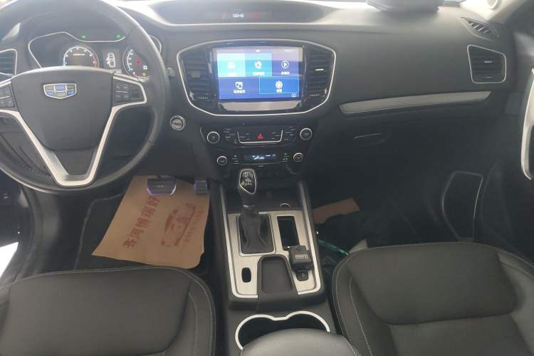 Used Geely Auto Vision X6 2016 1.3T CVT Luxury Model