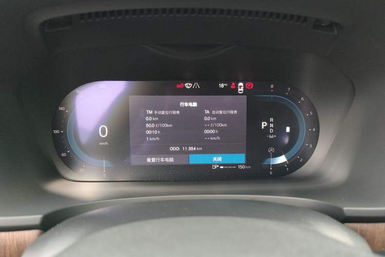 Used Volvo V90 2024 Cross Country B5 AWD Prestige Edition