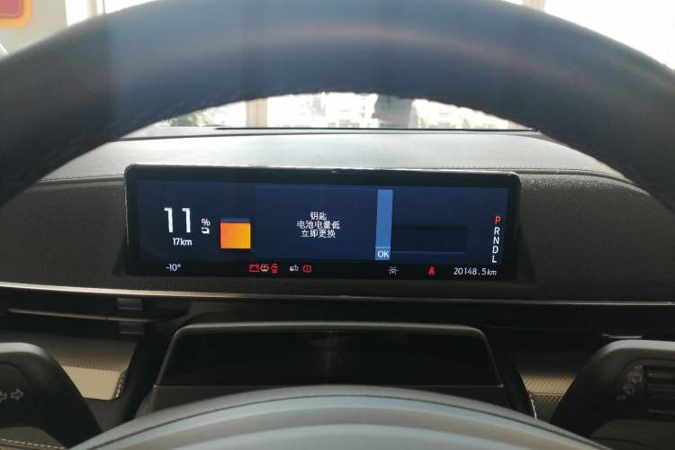 Used Ford Mustang Mach-E 2021 Leap Edition Rear-Drive Version (Standard Range)