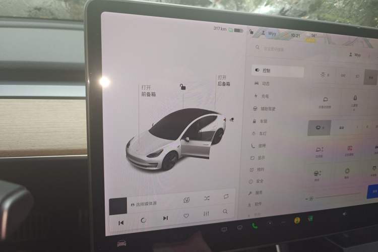 Used Tesla Model 3 2019 Long-Range Rear-Wheel-Drive Version
