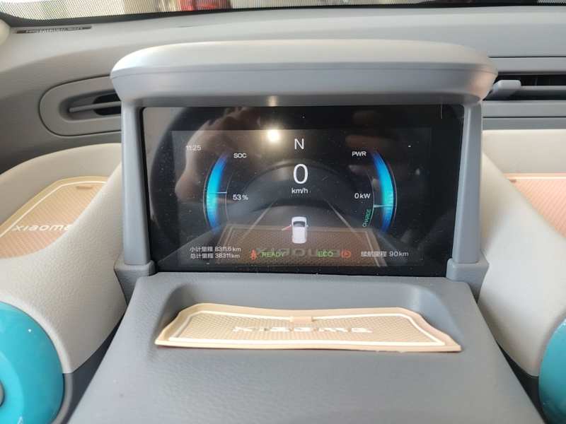 Used Bestune Pony 2024 170km Vitality Horse — 11