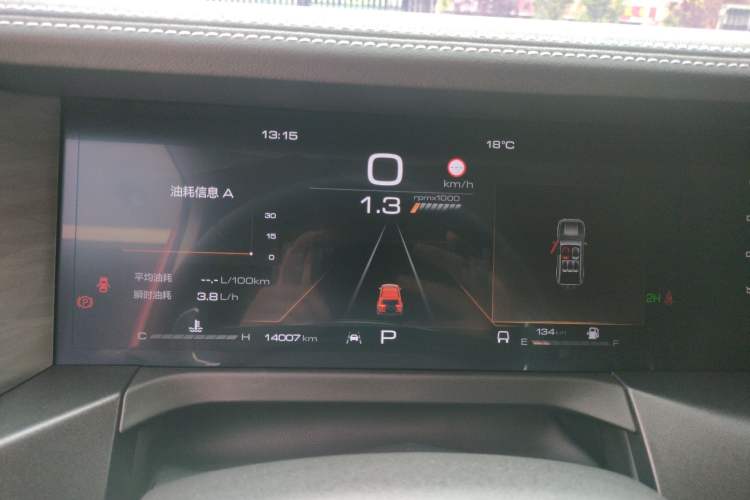 Used Tank 300 2023 Off-Road Edition 2.0T Conqueror
