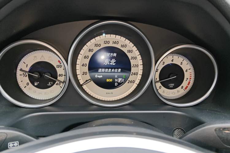 Used Mercedes-Benz E-Class 2015 Restyled E 260 L Sport Edition