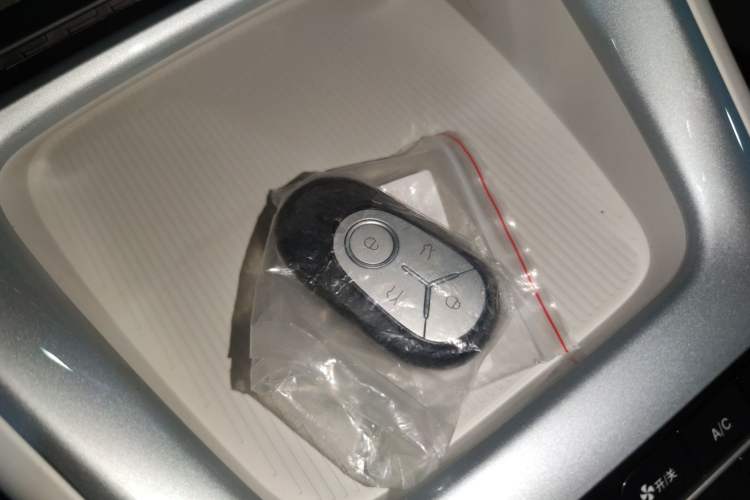 Used Geely Galaxy Geome 2026 Model 310km Youth Edition Vehicle Key